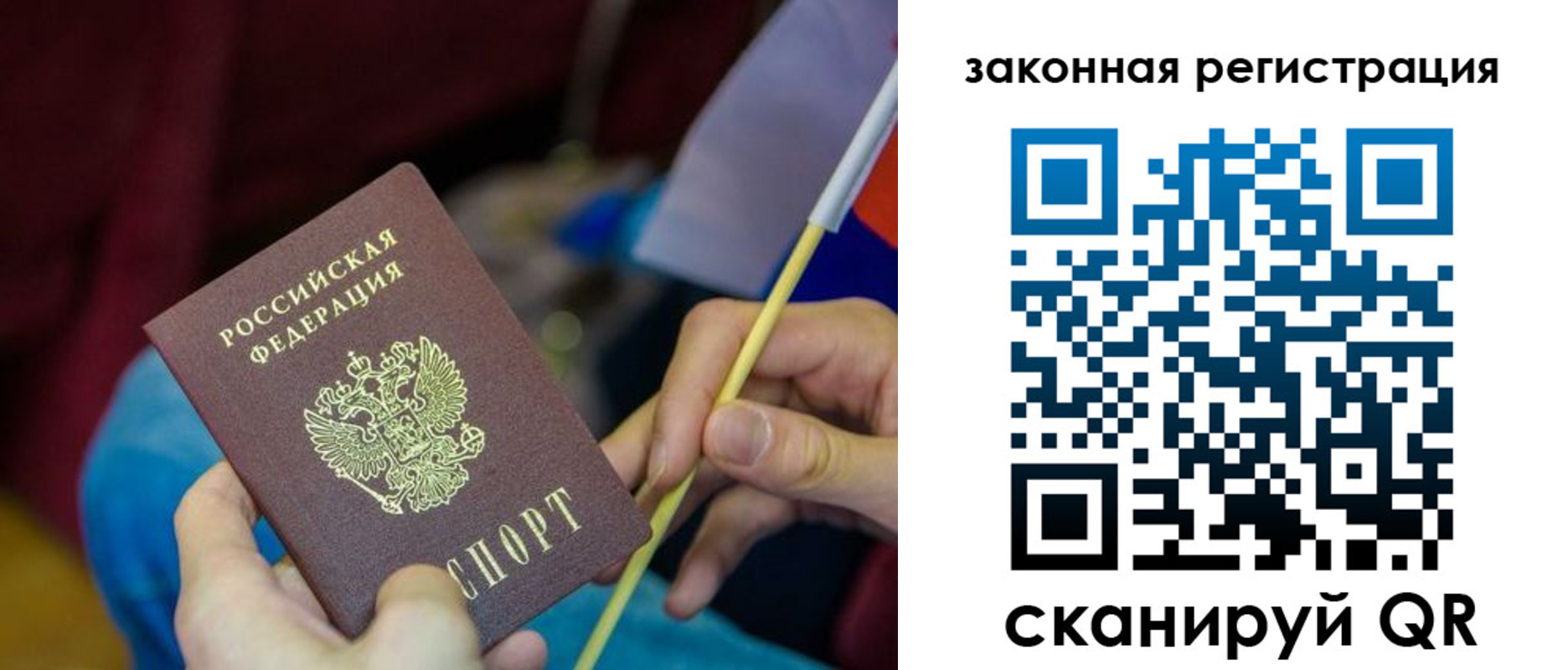 найти адрес прописки в Окуловке
